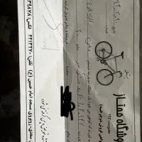 دوچرخه ۲۱ دنده فلش سایز ۲۰|دوچرخه، اسکیت، اسکوتر|مشهد, صیاد شیرازی|دیوار