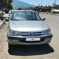 پارس گیژ وسط