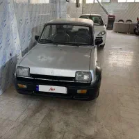 پی کی بی رنگ شاسی پلمپ مدل۸۴