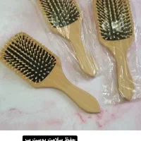 بدلیجات و آرایشی|بدلیجات|بیرجند, |دیوار