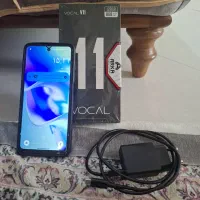 شیامی پکو v11