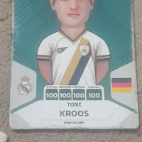 کیمدی|اسباب‌‌بازی|نیشابور, مازول|دیوار