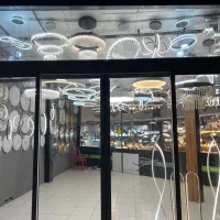 لوسترجدید