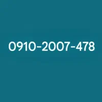 سیم کارت کد ۲ خط ۹۱۰ دائمی