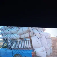کاه فروش