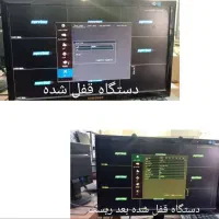 نصب و عیب یابی دوربین مداربسته|دوربین مداربسته|خرمشهر, |دیوار