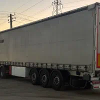 کانتین چادری اروم مدل ۴۰۱