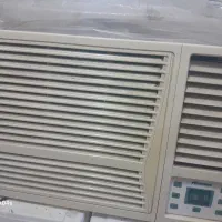 کولر هاینسس
