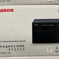 پرینتر کانن CANON 3010 لیزری پرینتر/اسکنر /کپی|پرینتر، اسکنر، کپی، فکس|مشهد, ارشاد|دیوار