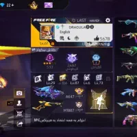 توضیحات مهم|کنسول، بازی ویدئویی و آنلاین|فاضل آباد, |دیوار