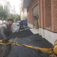 آسفالت ایزوگام محوطه سازی  جدول کفپوش