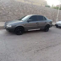 سمندالکس