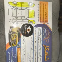 پراید 84|خودرو سواری و وانت|فیروزکوه, |دیوار