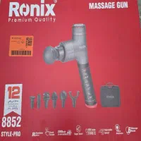 ماساژور رونیکس ۸۸۵۲