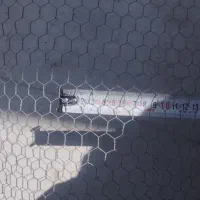 تور مرغی سوراخ ریز