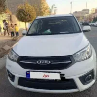 ام وی ام ایکس۳۳