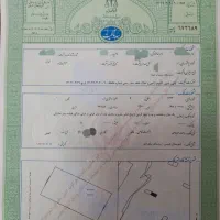 زمین ویلایی تمام اقساط ماهی پنچ میلیون بیلوردی