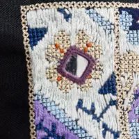 دوخت آینه|آینه|زاهدان, |دیوار