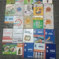 کتاب کنکورانسانی