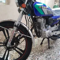 کبیر ۱۴۰۳
