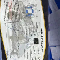 پرشیا سال داشبورد جدید سوناتایی مدل ۹۳