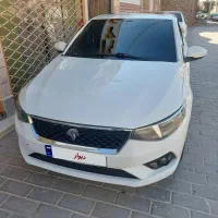 تارا v4اتومات۴۰۳