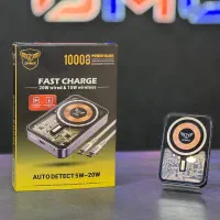 فروش انواع پاوربانک با ظرفیت ۱۰ هزار تا ۲۰ هزار