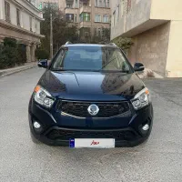 سانگ‌ یانگ کور اندو مدل 2015 سرمه ای