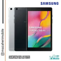 تبلت سامسونگ