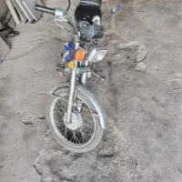 هندا ۷۰