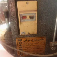 وسایل آلمینیومی|ابزارآلات|لردگان, |دیوار