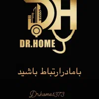 فروش-ویلایی