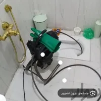 لوله بازکنی ونشت یابی|خدمات پیشه و مهارت|قرچک, |دیوار