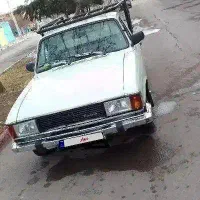 وانت سالم