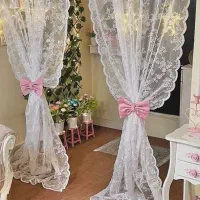 پرده سرای محمدی