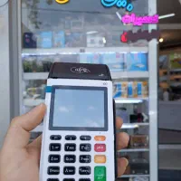 کارتخوان سیار i90 متصل سبد کالا صادق زاده اسدآباد