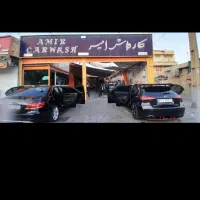استخدام کارگر کارواش بصورت  درصدی  فقط زنگ بزنید|استخدام سرایداری و نظافت|شیراز, اصلاح‌نژاد|دیوار