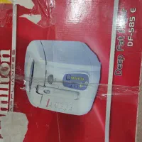 سرخ کن همیلتون