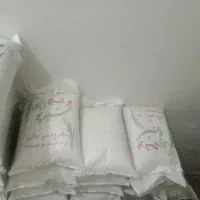 برنج محلی عنبر بو|خوردنی و آشامیدنی|ایلام, |دیوار