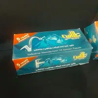 شیر آلات|لوازم سرویس بهداشتی|مشهد, امیر المومنین|دیوار