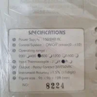 ترموستات آتبین AT-400|ابزارآلات|تهران, علم و صنعت|دیوار