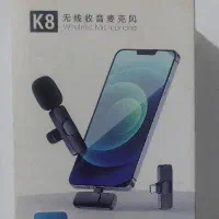 میکروفن یقه ای k8