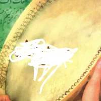 دف انلاین حضوری