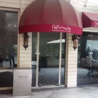 مغازه مخصوص کافه فس فود ونک پارک