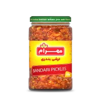 سرپرست ویزیتور