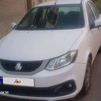 فروش ساینا s