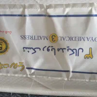 تشک خوش خواب یکنفره