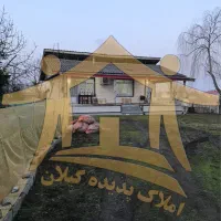 ویلای-710متری-دلباز-بر-خیابان-اصلی