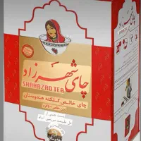 استخدلم بازاریاب