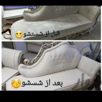 مبل شویی وموکت شویی گل ابریشم بادستگاه درمنزل شما